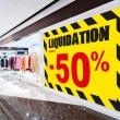 Affiche liquidation -50 % "Thème Chantier"