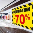 Affiche liquidation -70 % "Thème Chantier"