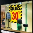 Affiche soldes -30 % "Thème Chantier"