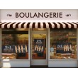 Affiche Boulangerie "3 égal 1 baguette offerte"