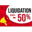 Affiche pop liquidation -50