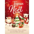 Affiche Joyeux Noël Santa&Friends